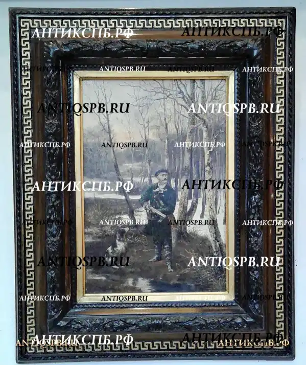 Картина старинная "Охотник с собакой". Перв. пол. ХХ века. №20666.2